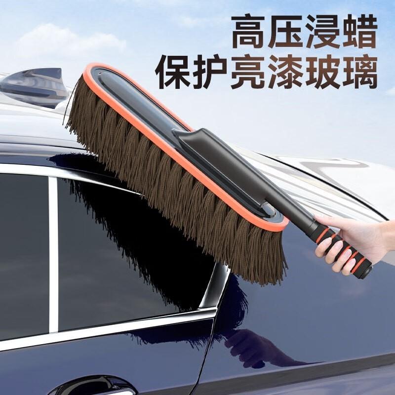 Car Wash Mop Car Wax Brush Retractable Dust Duster Car Cleaning Artifact Wax Trailer Brush Car Cleaning Mop