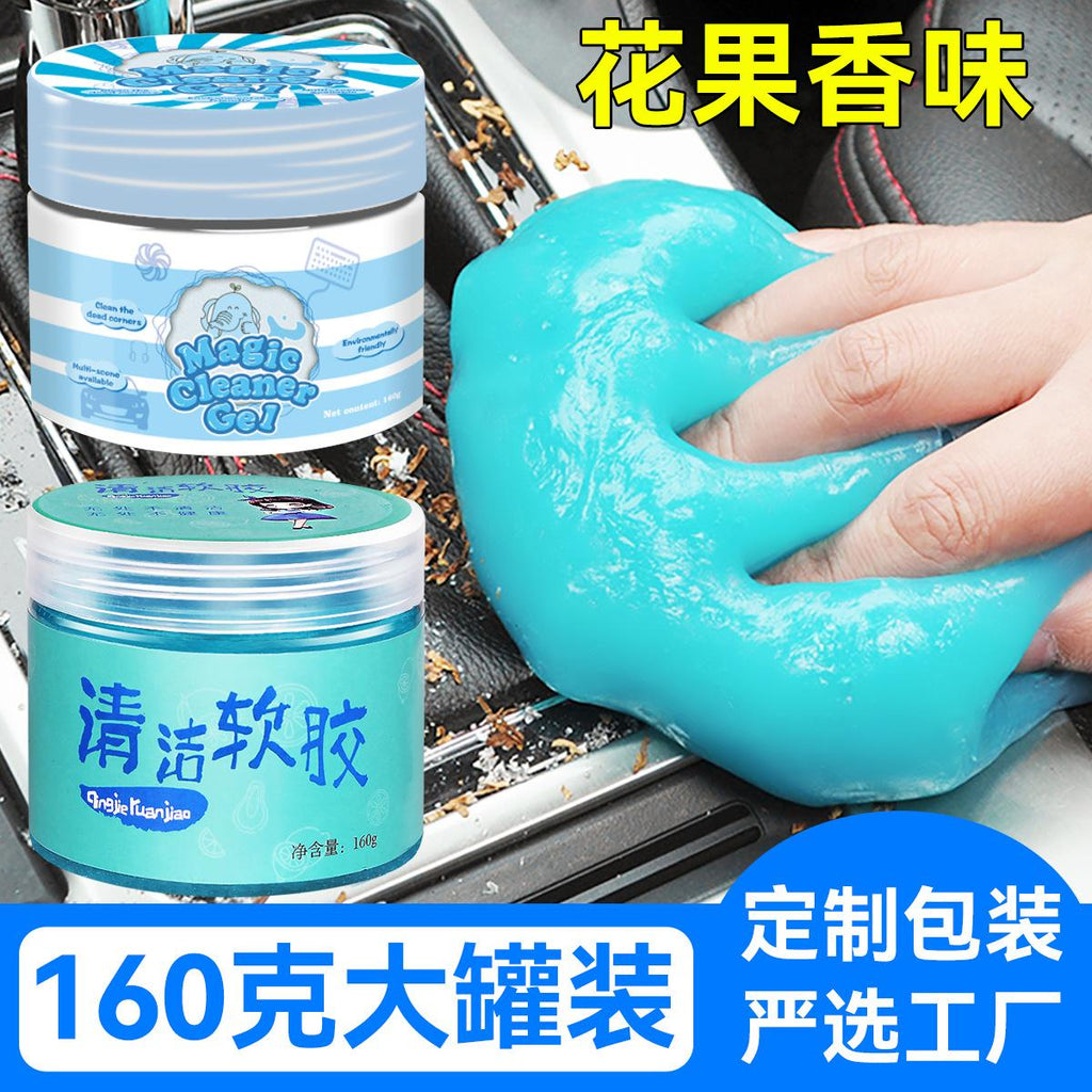 Cleaning Soft Glue Mud Car Interior Air Outlet Dust-Absorbing Mud Car Multi-Functional Household Keyboard Gap Sticky Gray Artifact