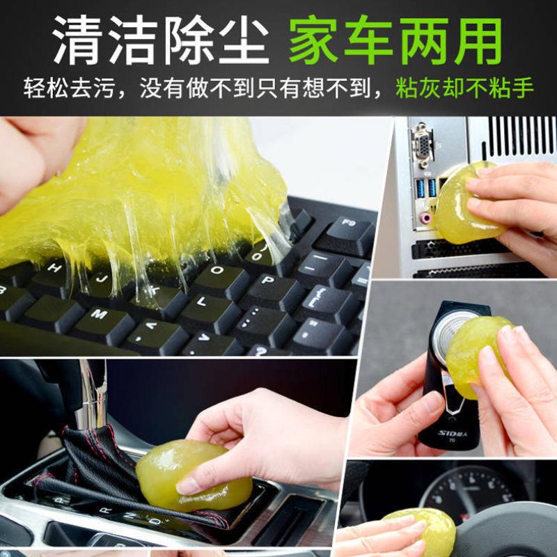 Window Gap Cleaning Artifact Glass Car Cleaning Soft Glue Sticky Gray Non-Stick Hand New Year Goods Cleaning Essential Cleaning Soft Glue