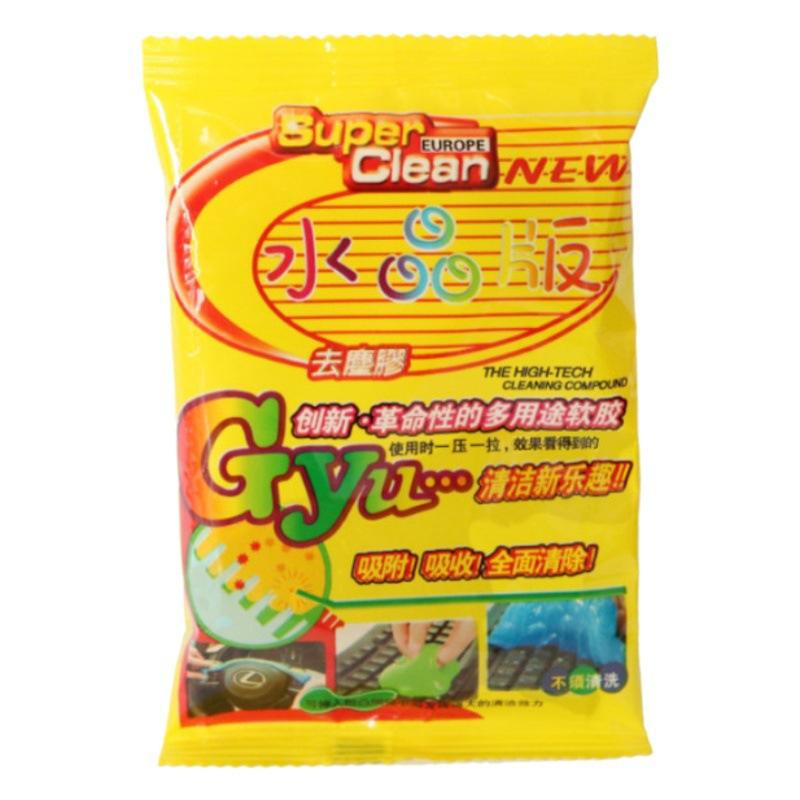 Window Gap Cleaning Artifact Glass Car Cleaning Soft Glue Sticky Gray Non-Stick Hand New Year Goods Cleaning Essential Cleaning Soft Glue