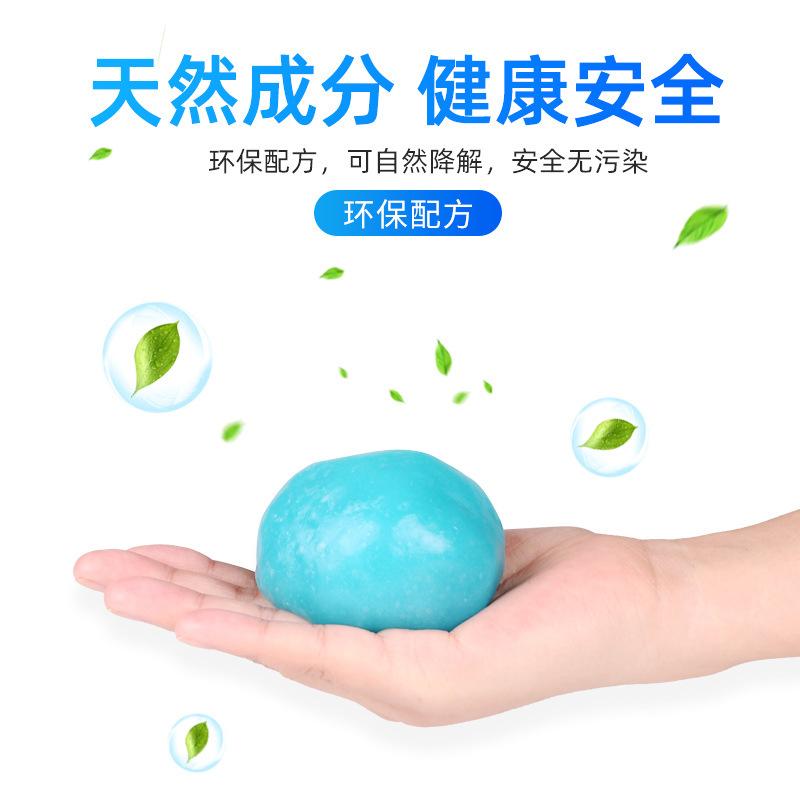 Car Cleaning Flexible Glue Multifunctional Household Keyboard Sticky Gray Artifact Car Interior Air Outlet Gap Cleaning Clay