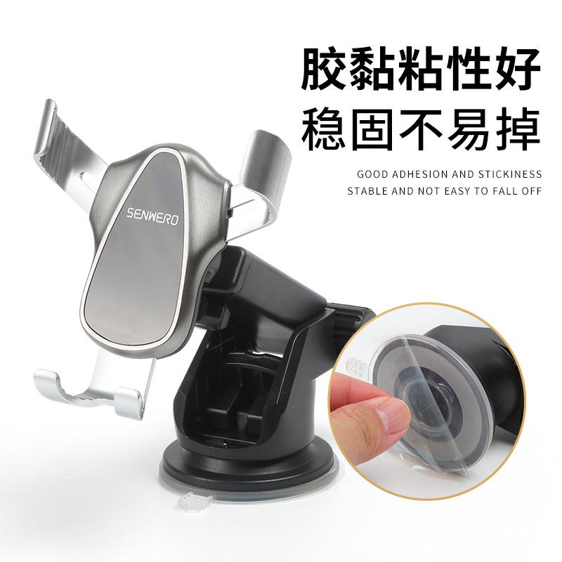 Car Mobile Phone Bracket Triangle Gravity Mirror Bracket Air Outlet Navigation Hook Type Fixed Car Mobile Phone Bracket
