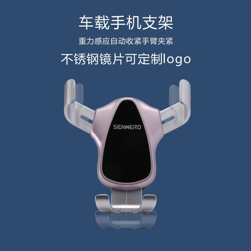 Car Mobile Phone Bracket Triangle Gravity Mirror Bracket Air Outlet Navigation Hook Type Fixed Car Mobile Phone Bracket