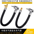 Car Air Pump Extension Tube Fast Air Pipe Extension Air Pipe Can Be Deflated Function Copper Press Handle Type No Air Leakage