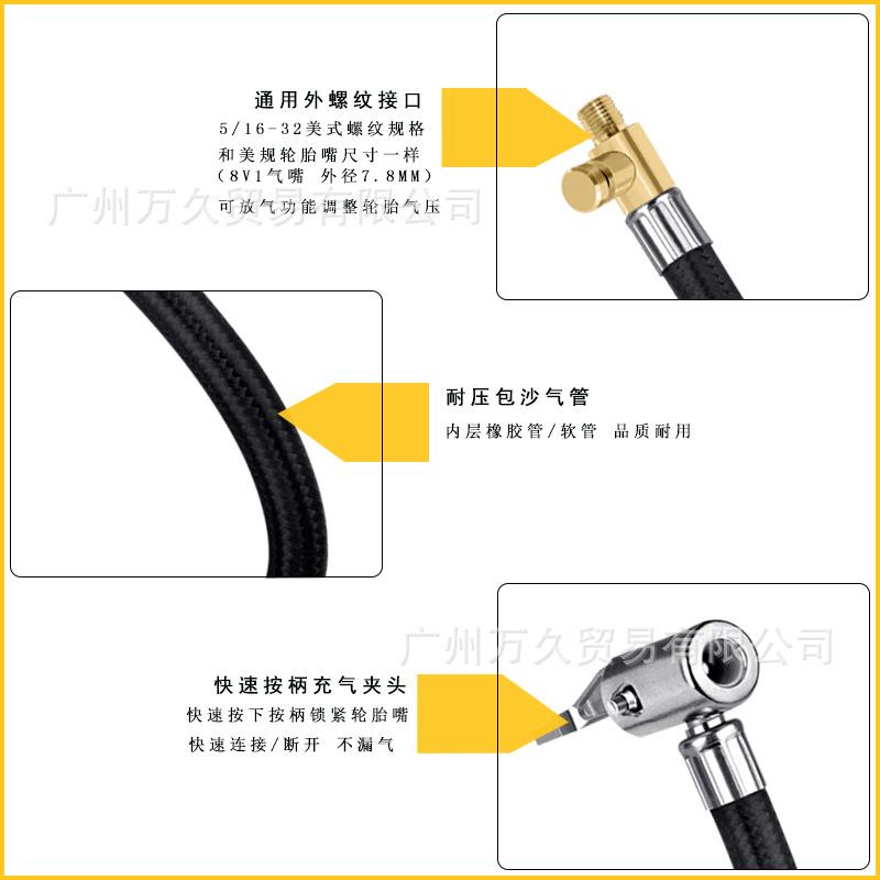 Car Air Pump Extension Tube Fast Air Pipe Extension Air Pipe Can Be Deflated Function Copper Press Handle Type No Air Leakage