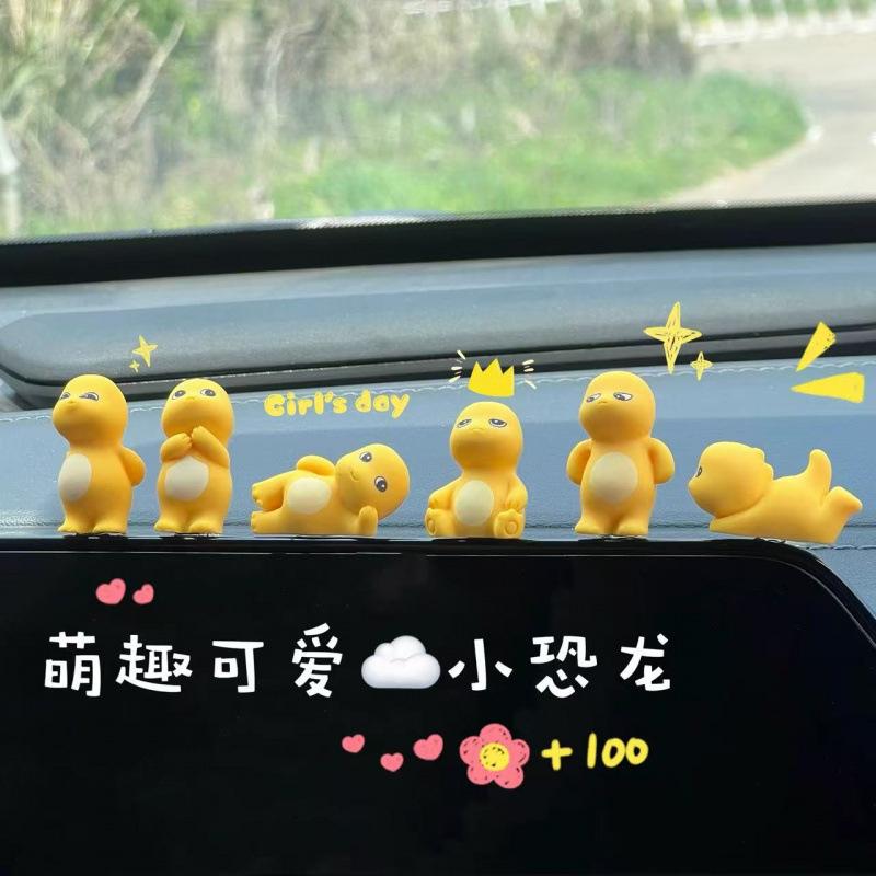 Cute Internet Celebrity Milk Dragon Healing Series Car Accessories Decoration Center Console Car 2024 New Decompression Car
