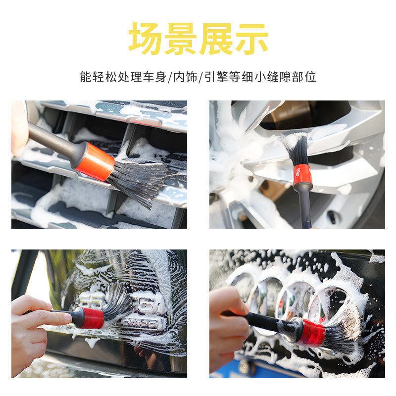 Car Interior Cleaning Tools Car Wash Brush Detail Brush Soft Hair Cleaning Brush Wheel Hub Interior Cleaning Brush Car