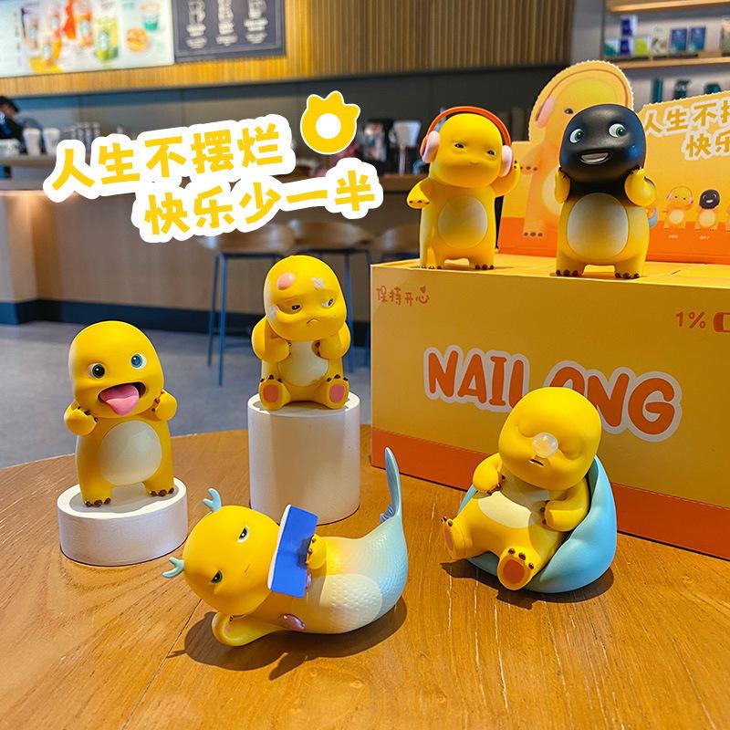 Wholesale Doll Milk Dragon Decoration Daily Series Blind Box Desktop Decoration Doll Fashion Play Hand-Made Decoration Car