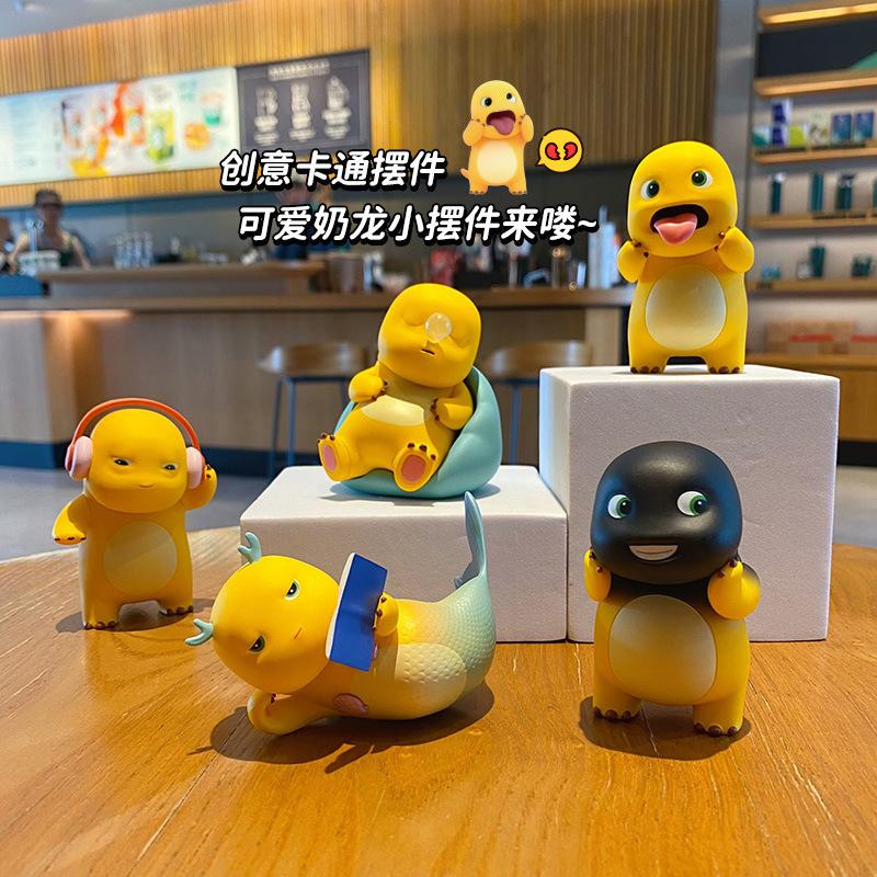 Wholesale Doll Milk Dragon Decoration Daily Series Blind Box Desktop Decoration Doll Fashion Play Hand-Made Decoration Car