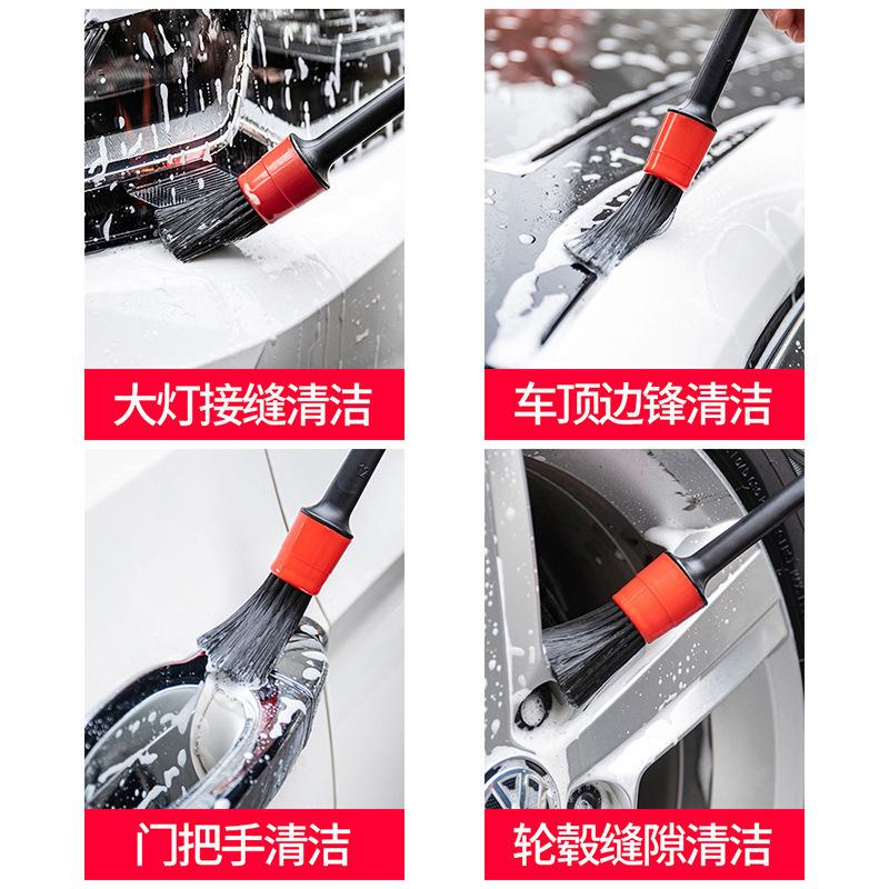 Car Interior Detail Brush Wheel Hub Brush Cleaning Tool Car Wash Brush Soft Fur Car Air Conditioning Air Outlet Cleaning Brush