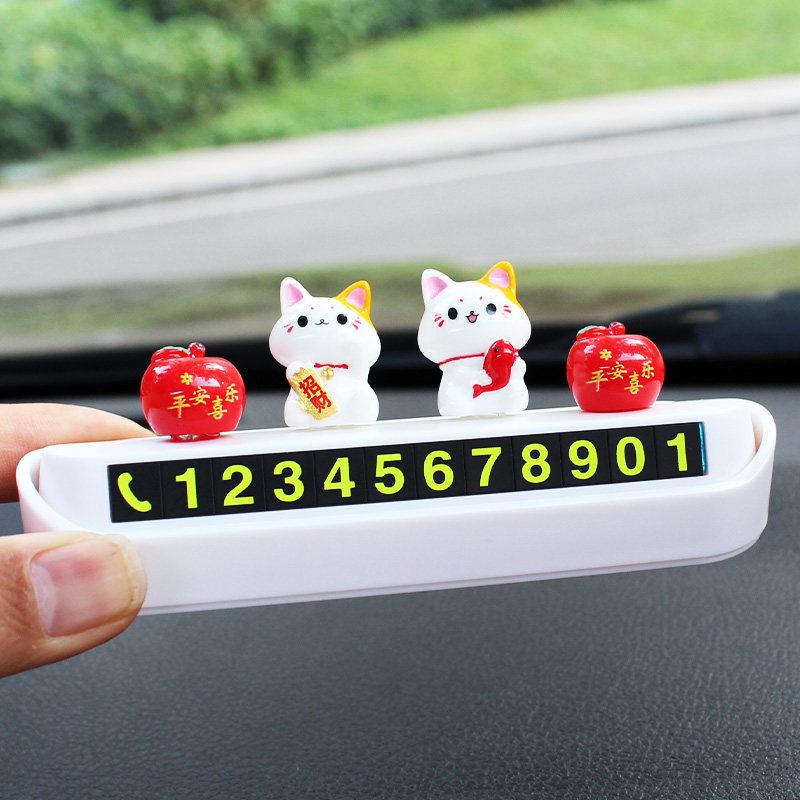 Car Temporary Parking Number Card Lucky Cat Mobile Phone Card Car Doll Mobile Card Decoration Creative Ornaments