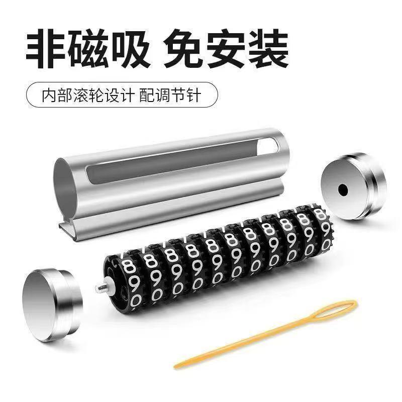 Car Temporary Parking Number Plate Creative Roller Mobile Phone Number Plate Car Interior Decoration Supplies