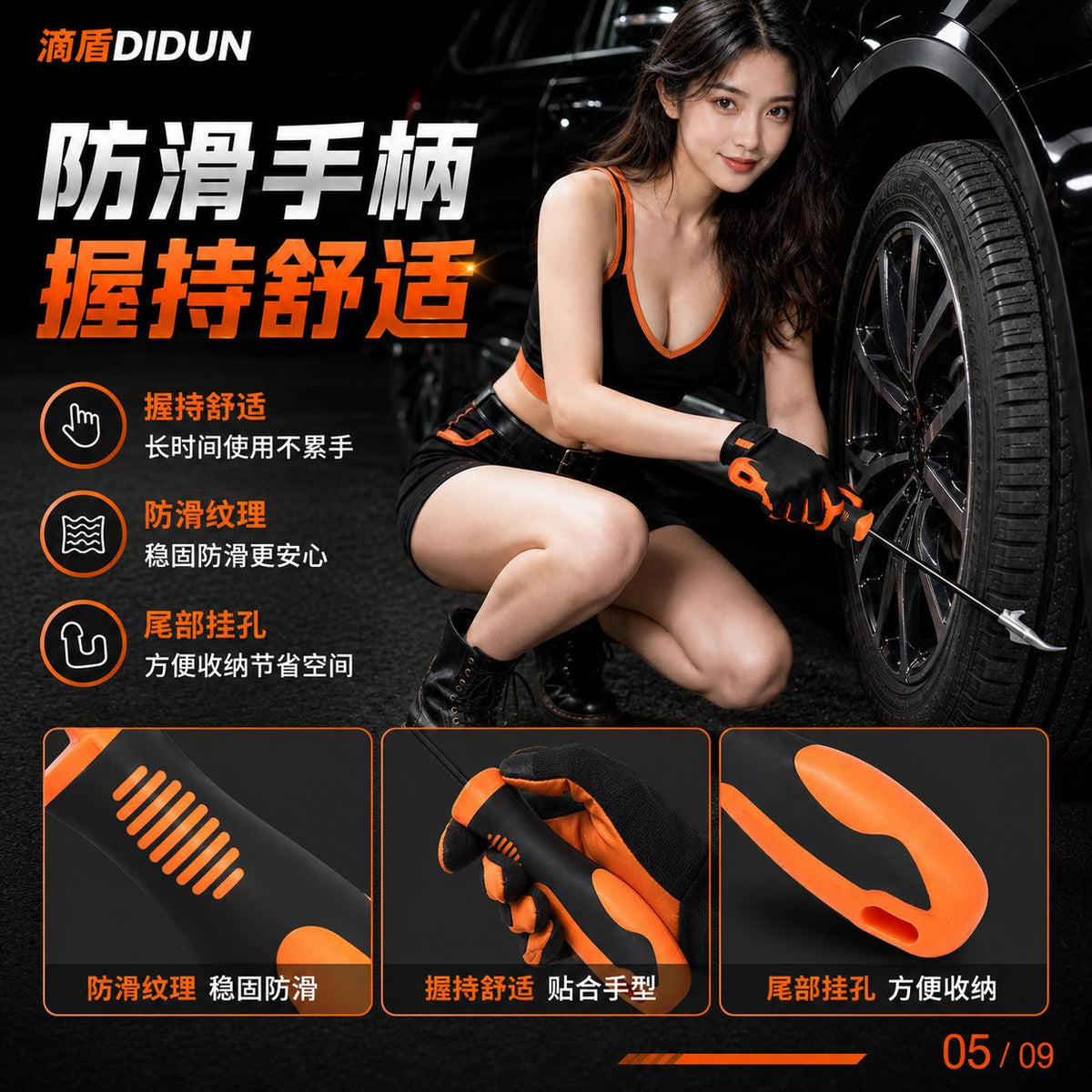 Car Tire Stone Cleaning Hook Car Tire Removal Stone Explosion-Proof Cleaning Tool Car Multi-Function Stone Cleaning Hook