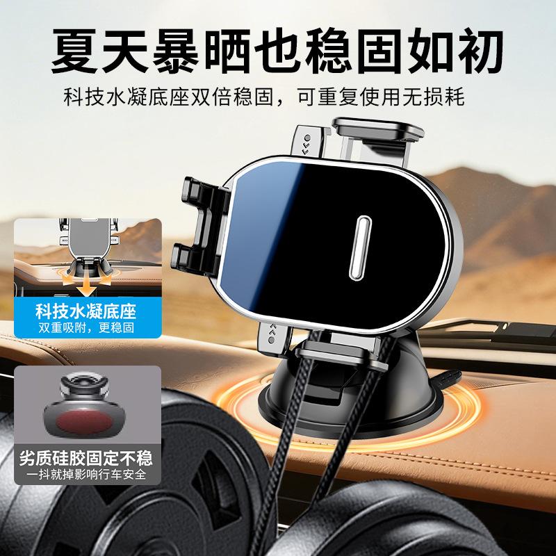 New Cross-Border Suction Cup Car Mobile Phone Bracket Air Outlet Universal Navigation Bracket New Energy Car Supplies