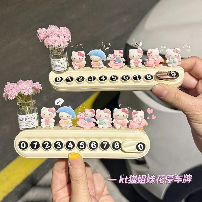 Car Parking Number Plate 2025 New Cute KT Cat Car Mobile Phone Plate Car Accessories Decoration Female HR