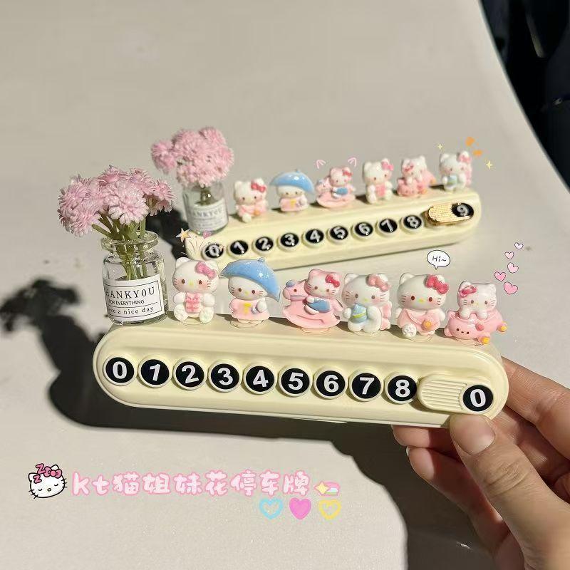 Car Parking Number Plate 2025 New Cute KT Cat Car Mobile Phone Plate Car Accessories Decoration Female HR