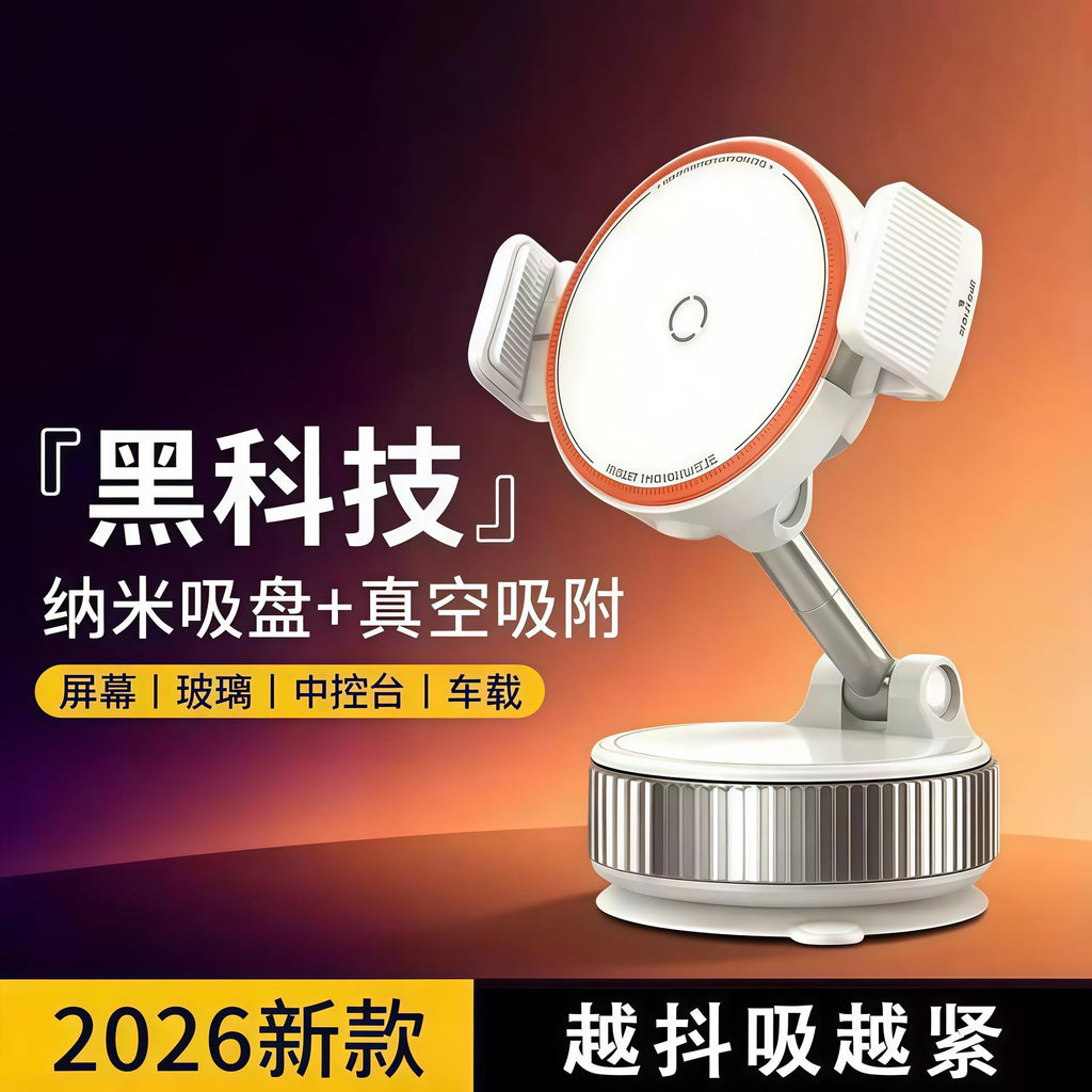 Popular Nano Car Mobile Phone Bracket Shooting Universal Navigation Single-Hand Stable Clip Vacuum Sucker Car Bracket