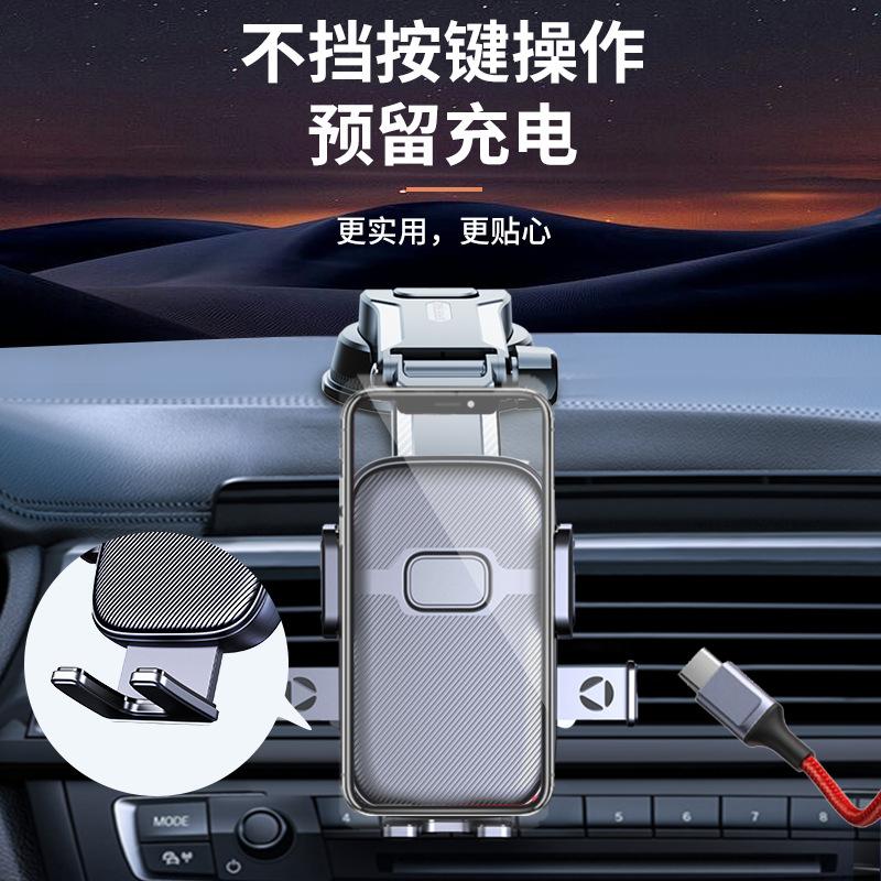Cross-Border Suction Cup Car Mobile Phone Bracket Car Instrument Panel Multi-Angle Rotating Folding Navigation Horizontal and Vertical Support Frame