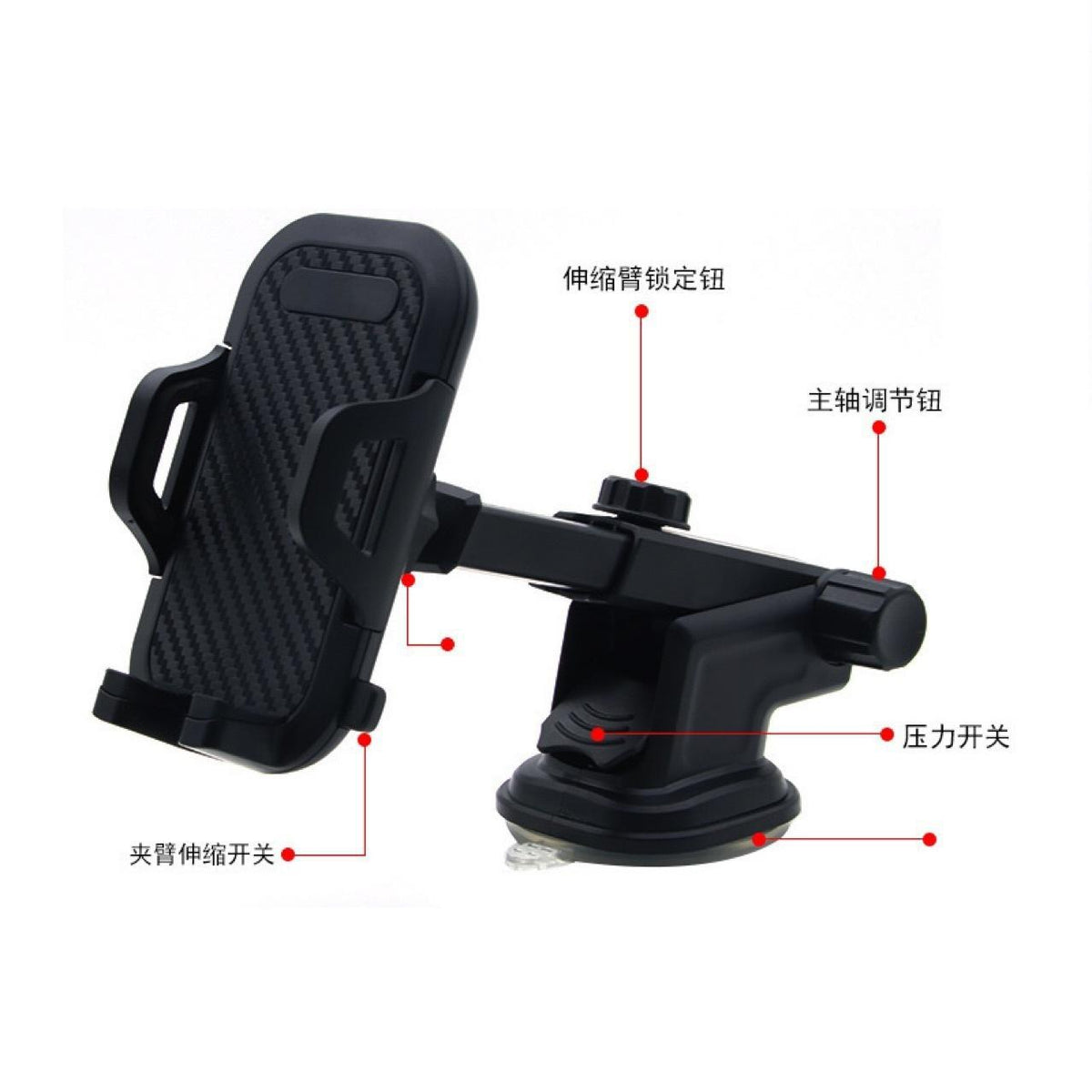 Car Mobile Phone Bracket Suction Cup Instrument Panel Air Outlet Navigation Fixed Universal Telescopic Popular Mobile Phone Bracket