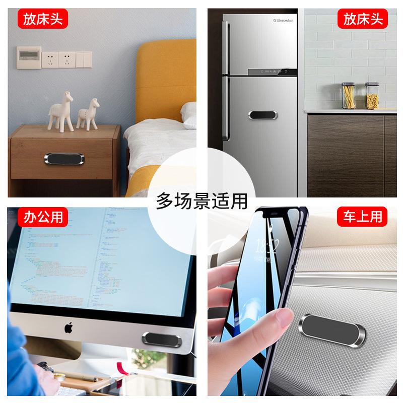 Car Magnet Bracket Strong Magnetic Adsorption 360 &deg; Rotation Adjustment F16 Metal Magnetic Suction Car Mobile Phone Navigation Bracket