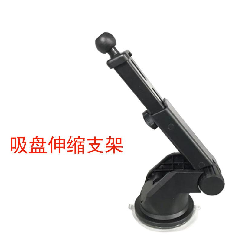 Mobile Phone Bracket Car Accessories Plastic Car Gravity Air Outlet Fixed Clip Two-Leg Nut Telescopic Sucker Base