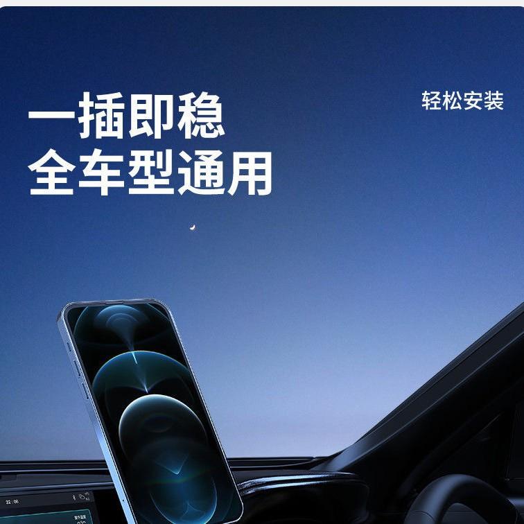 Mobile Phone Holder Air Outlet Gravity Sensor Car Phone Holder Car Phone Holder Triangle Gravity Mirror Bracket