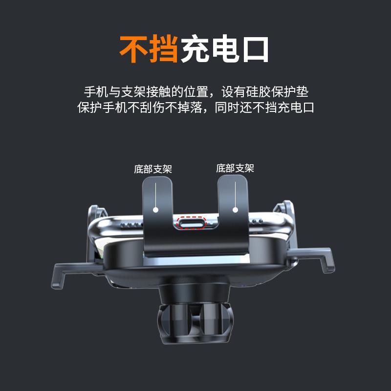 Car Mobile Phone Bracket New Instrument Panel Sucker Multi-Function Navigation Car Center Console Creative Fixed