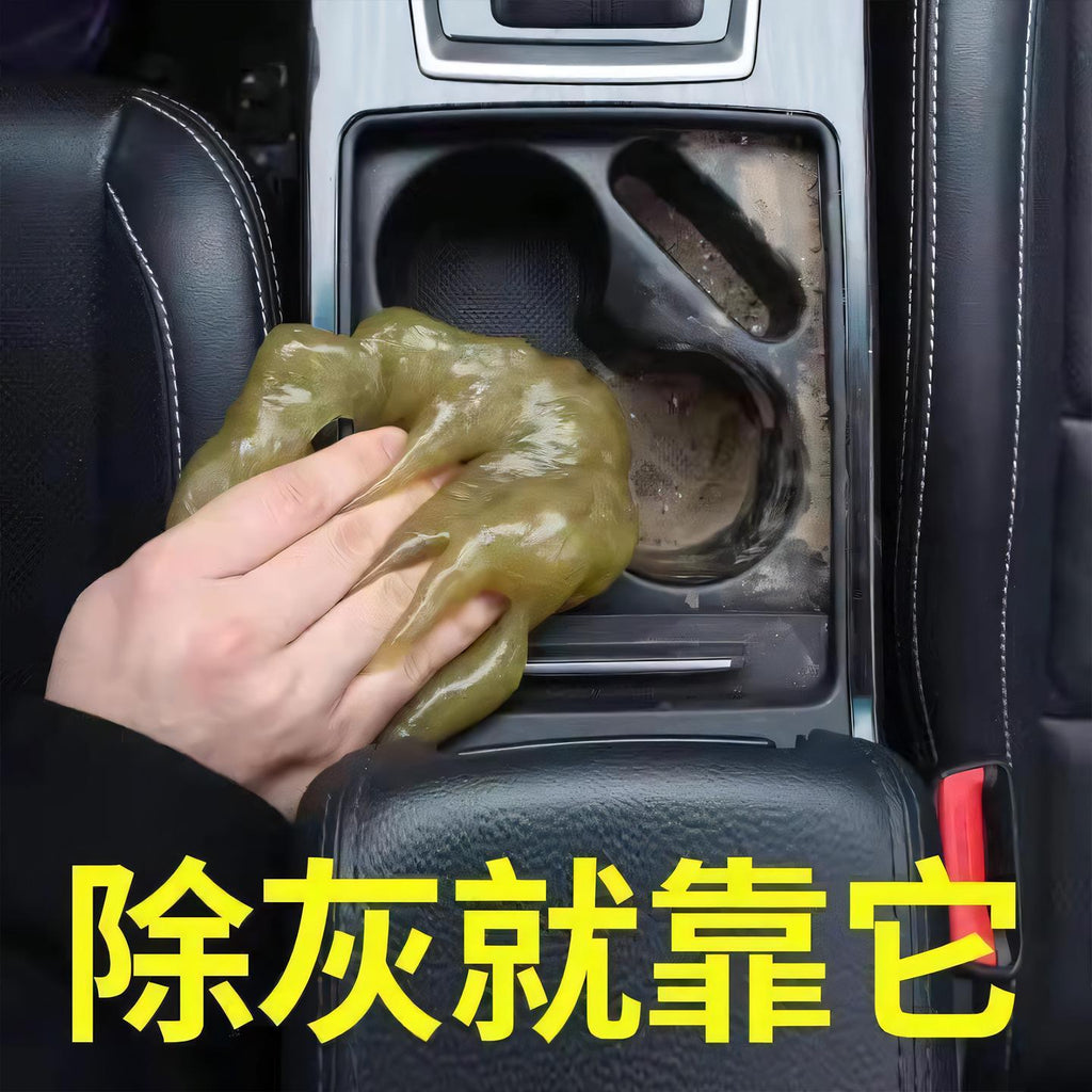 Multifunctional Cleaning Soft Glue Car Cleaning Artifact Car Supplies Black Technology Car Dust-Absorbing Mud Cleaning Dust-Absorbing