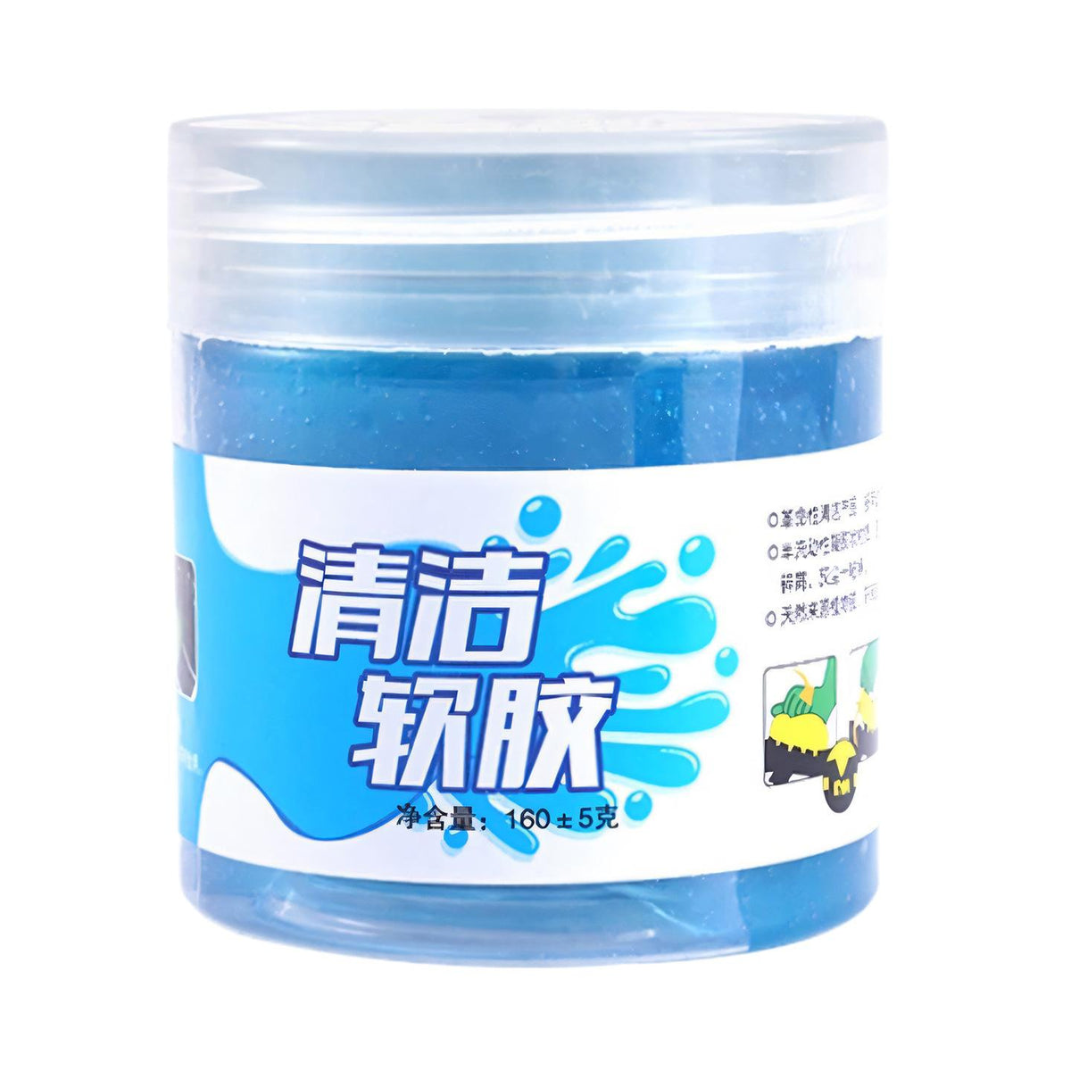 Multifunctional Cleaning Soft Glue Car Cleaning Artifact Car Supplies Black Technology Car Dust-Absorbing Mud Cleaning Dust-Absorbing