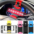 Car Steering Wheel Mobile Phone Clip Car Mobile Phone Holder Car Portable Central Control Mobile Phone Bracket Wear-Resistant Stable