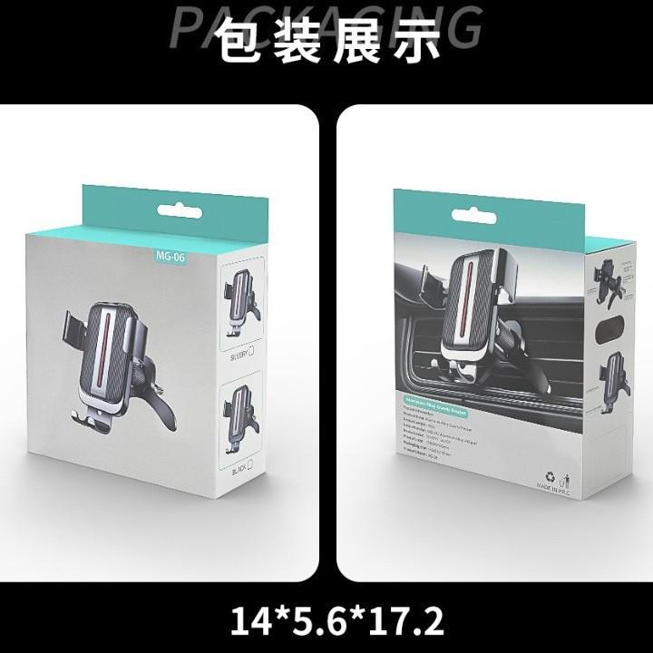 2025 New Car Mobile Phone Bracket Navigation Car Air Outlet Air Conditioning Port Fixed Alloy Navigator