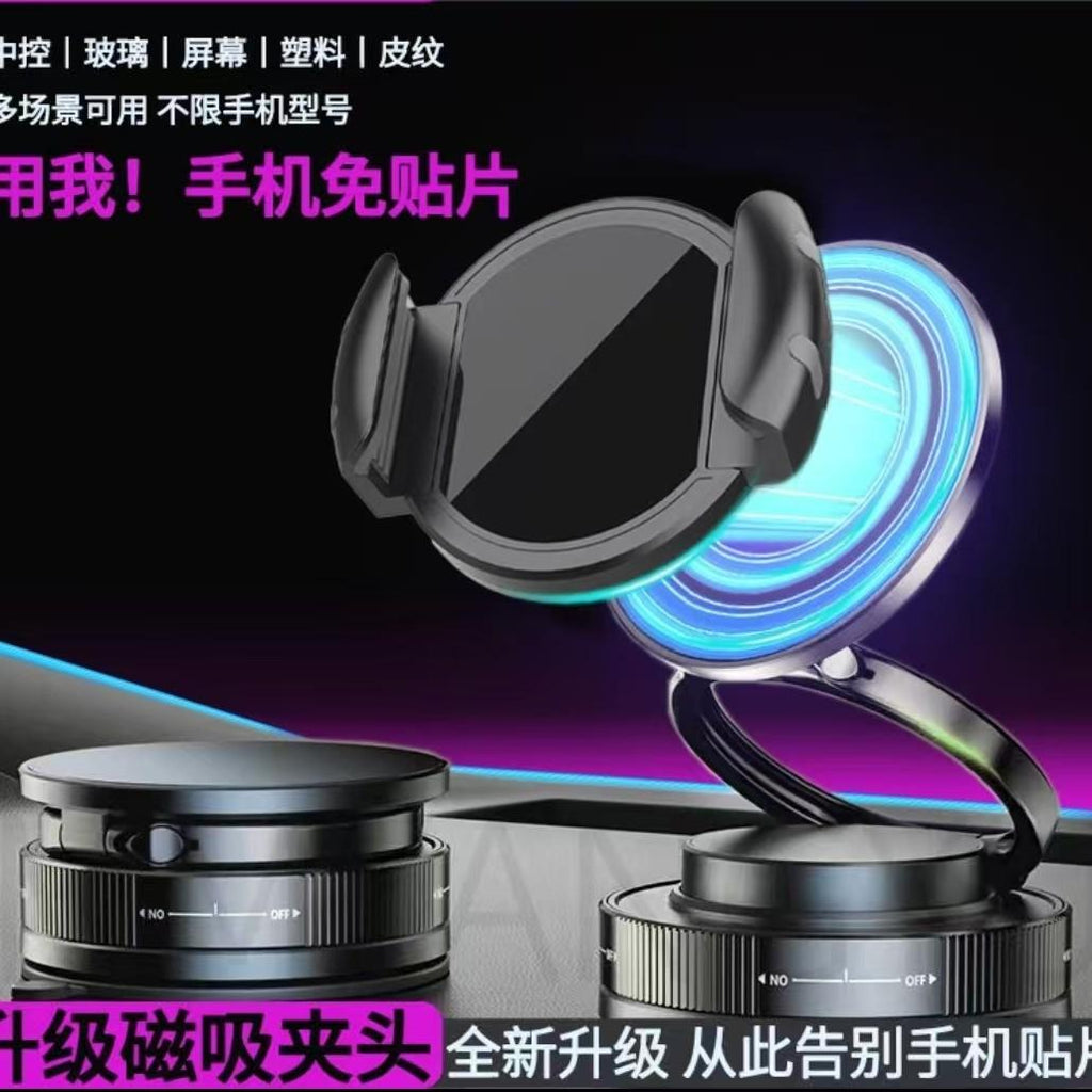 Car Magnetic Mobile Phone Clip MagSafe Magnetic Sheet Back Sticker Patch Mobile Phone Fixed Clip Magnetic Ring Iron Sheet Free Sticker