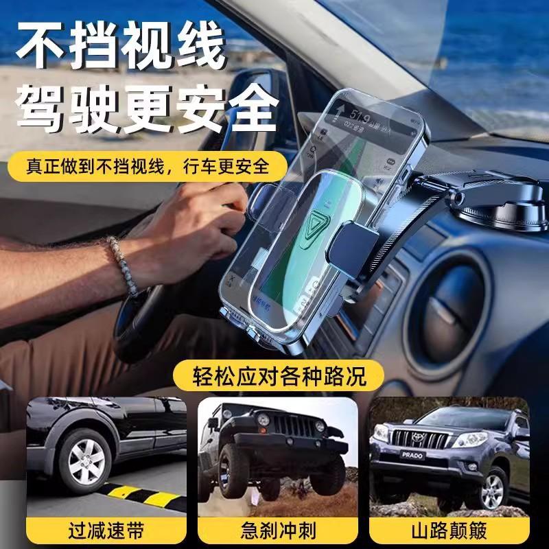 New Car Mobile Phone Bracket Complete Collection Car Dashboard Multi-Function Car Navigation Fixed Universal Support Frame