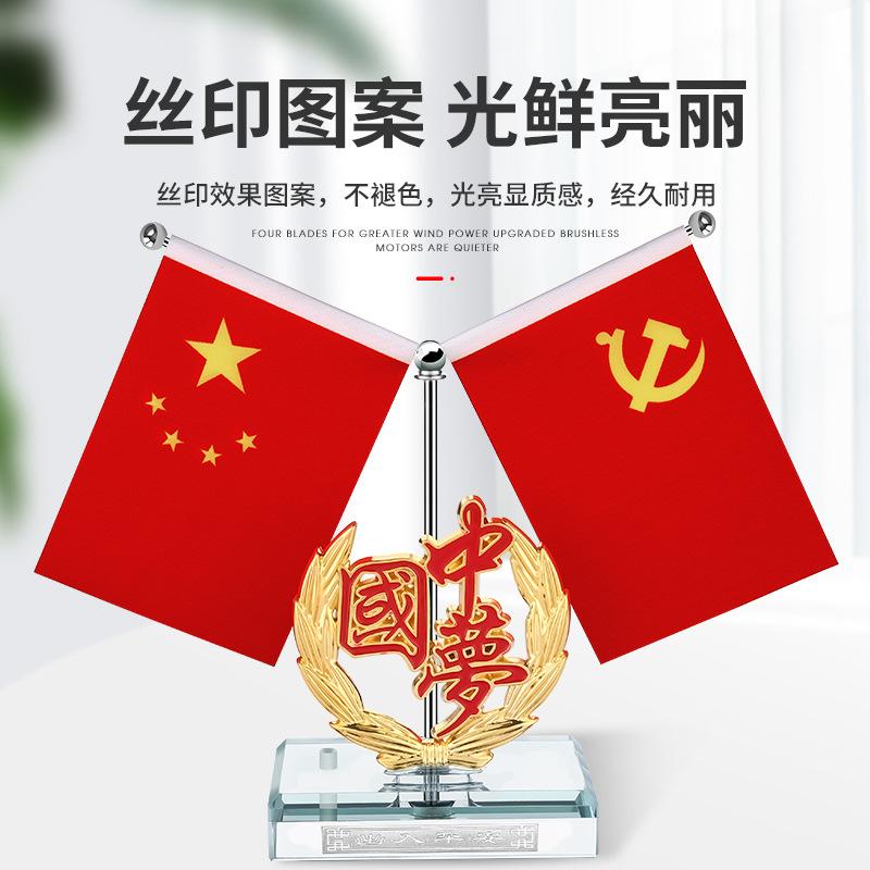 Car Flag Decoration Five-Pointed Star Red Flag Small Car Center Console Decoration Men's Car Perfume Seat Party Flag Wholesale