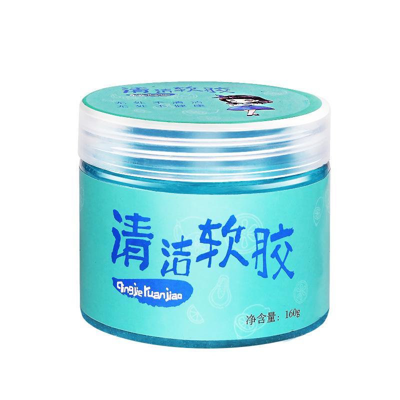 Car Cleaning Flexible Glue Multifunctional Household Window Gap Sticky Gray Artifact Car Interior Air Outlet Cleaning Clay