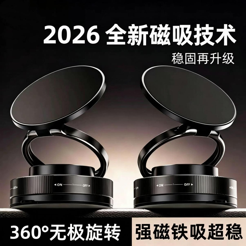 Popular Car Multi-Function Vacuum Magnetic Mobile Phone Bracket Suction Cup Instrument Panel Bracket Lazy Wall Rotating Bracket