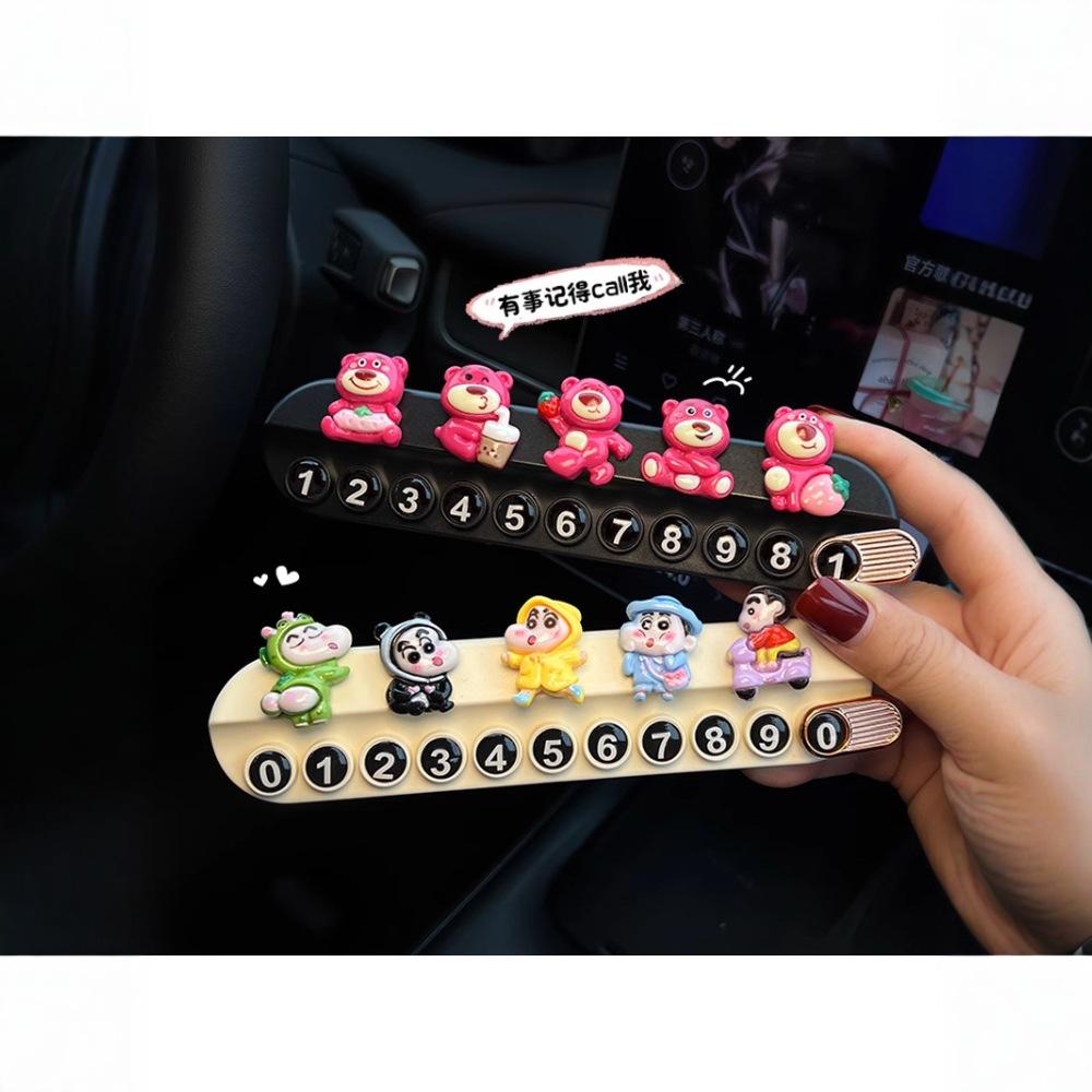 Crayon Xiaoxin Parking Sign Mobile Phone Card Car Phone Number Plate Mobile License Plate Car Phone Number Holder Female