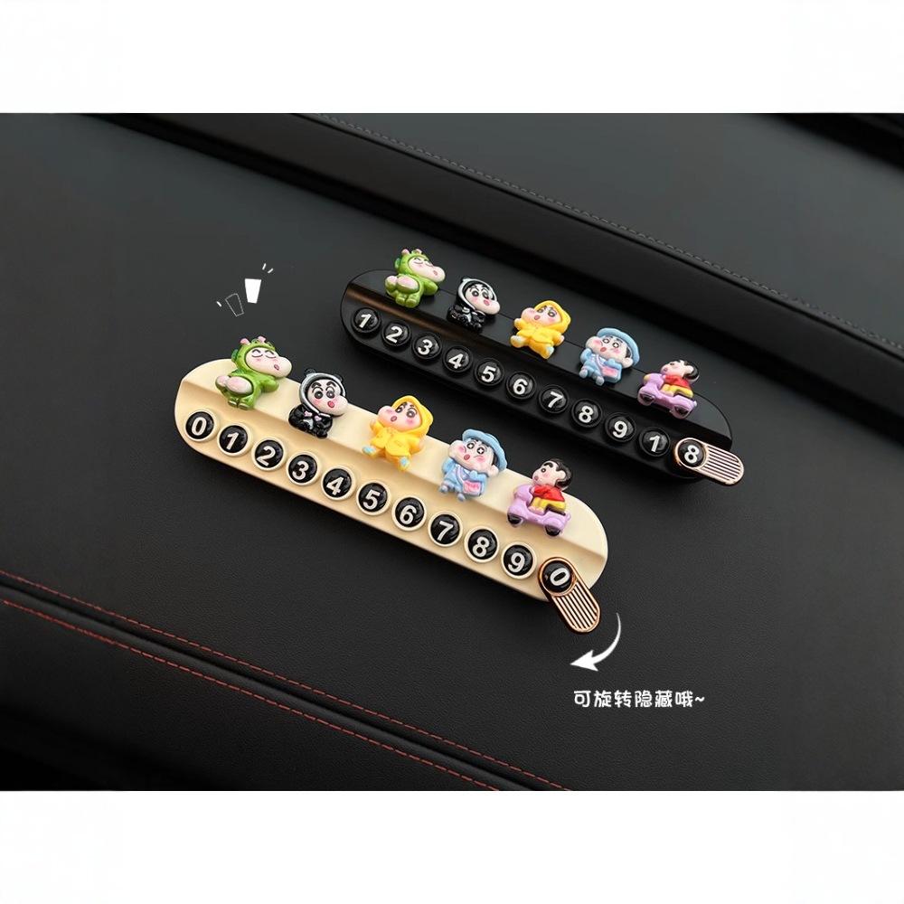 Crayon Xiaoxin Parking Sign Mobile Phone Card Car Phone Number Plate Mobile License Plate Car Phone Number Holder Female