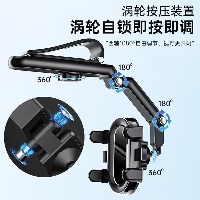 Car Mobile Phone Bracket 2026 New Sun Visor Navigation Car Support Frame Universal Direct View Car Home Dual-Use