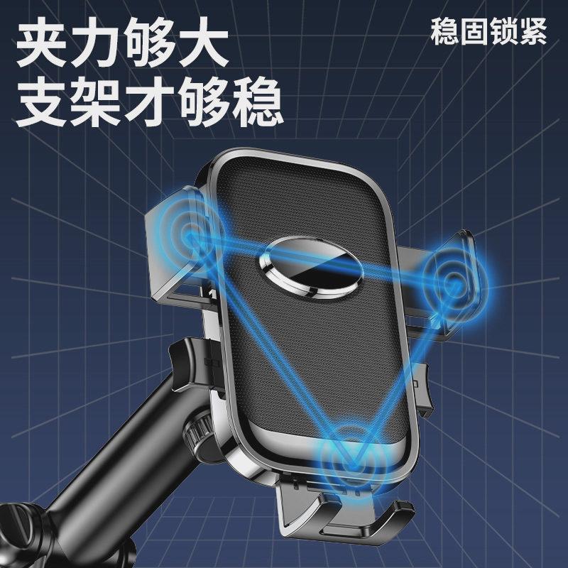 Car Mobile Phone Bracket 2025 New Car Air Outlet Spiral Hook Car Multi-Function Navigation Bracket