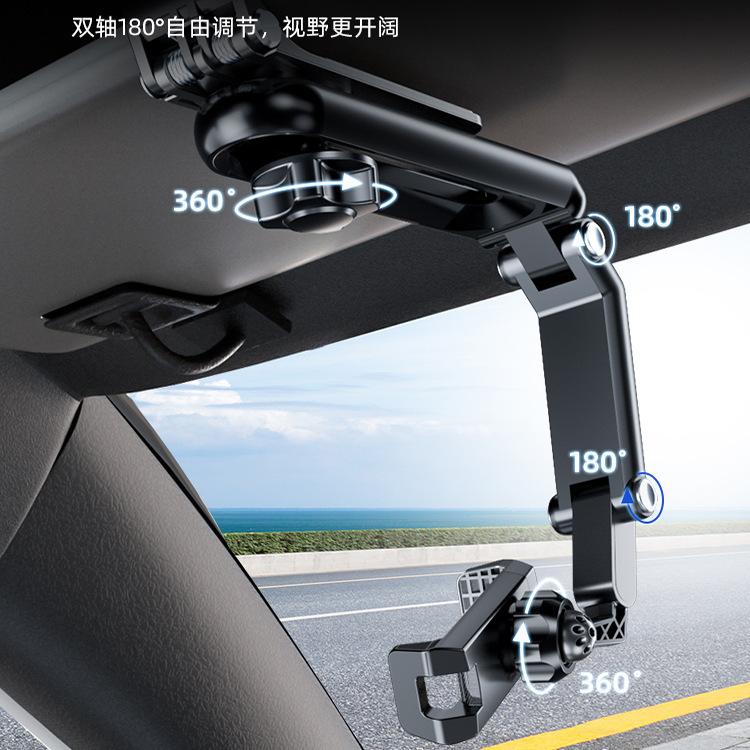 New Sun Visor Car Phone Holder Buckle Stable Car Anti-Shock Anti-Shake Direct View Support Frame