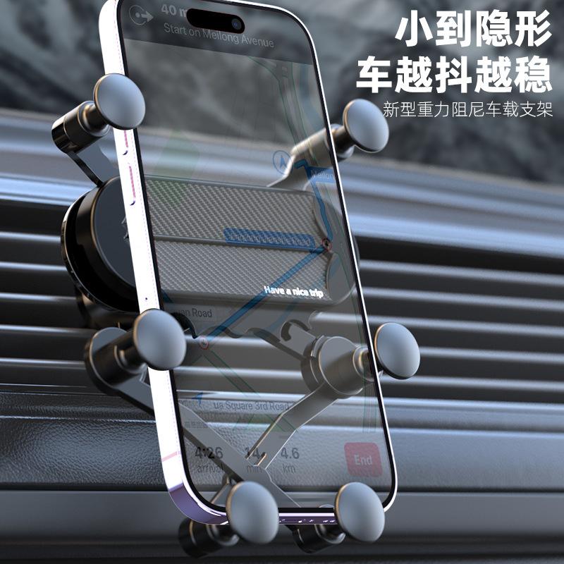Car Mobile Phone Bracket Air Outlet Horizontal and Vertical Car Universal Car Navigation Support Frame Car Special Navigator