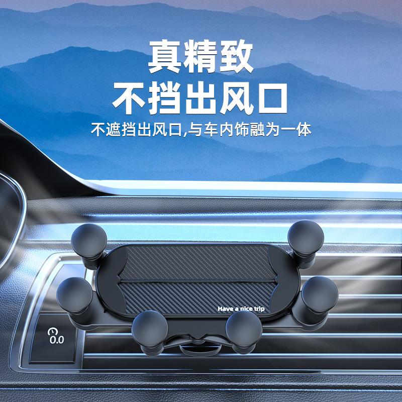 Car Mobile Phone Bracket Air Outlet Horizontal and Vertical Car Universal Car Navigation Support Frame Car Special Navigator