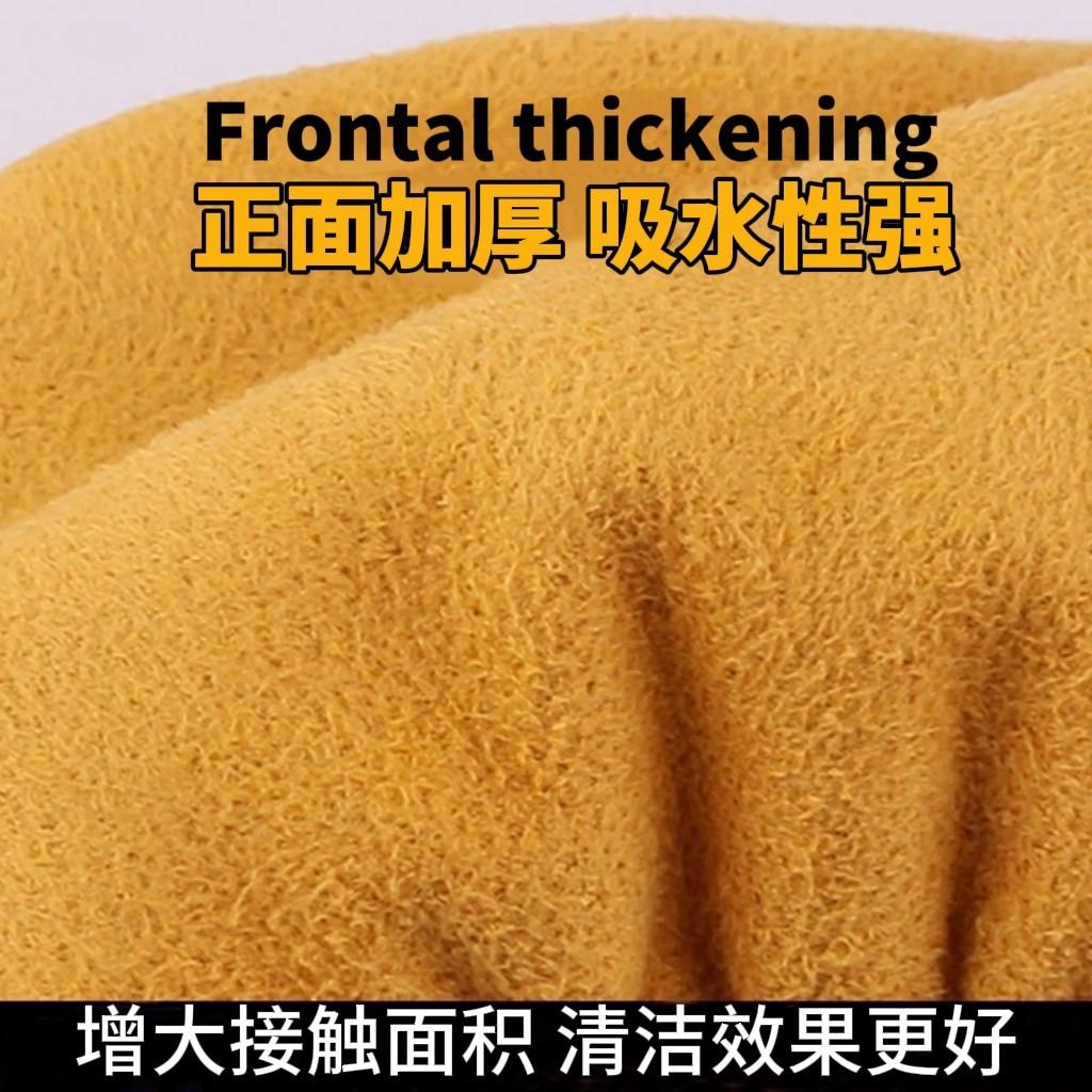 Car Windshield Demisting Brush Car Window Interior Suede Anti-Fog Dedusting Duster Long Rod Car Cleaning Tool