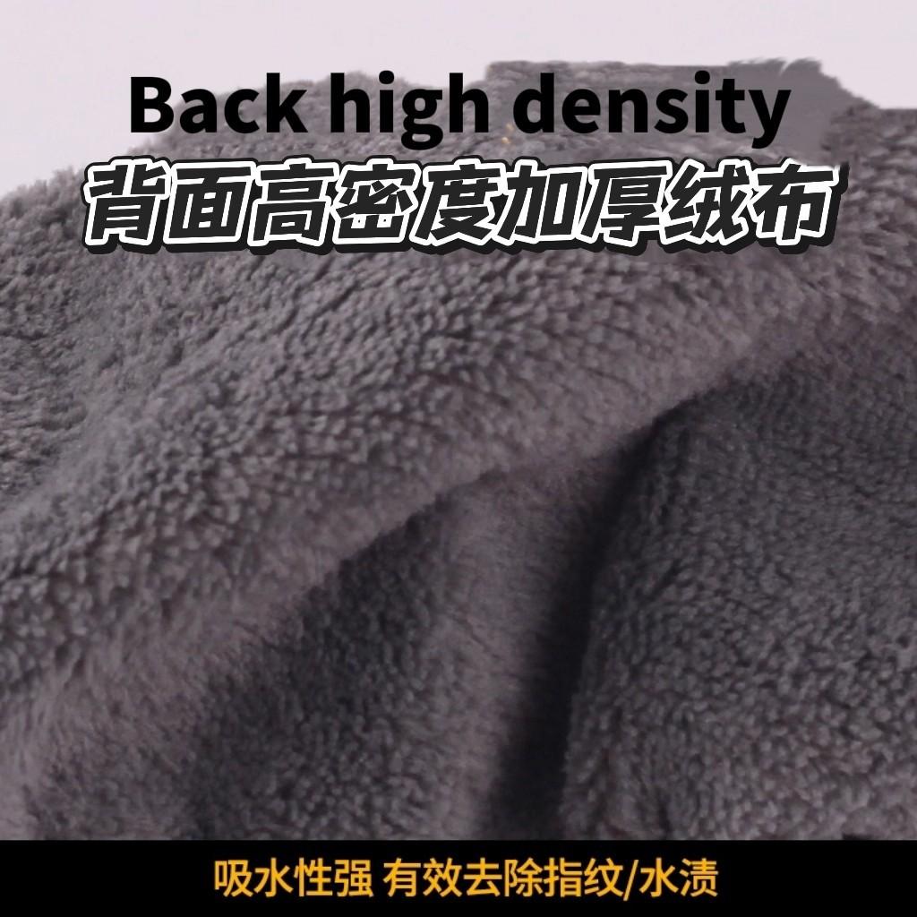 Car Windshield Demisting Brush Car Window Interior Suede Anti-Fog Dedusting Duster Long Rod Car Cleaning Tool