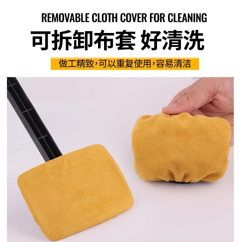 Car Windshield Demisting Brush Car Window Interior Suede Anti-Fog Dedusting Duster Long Rod Car Cleaning Tool