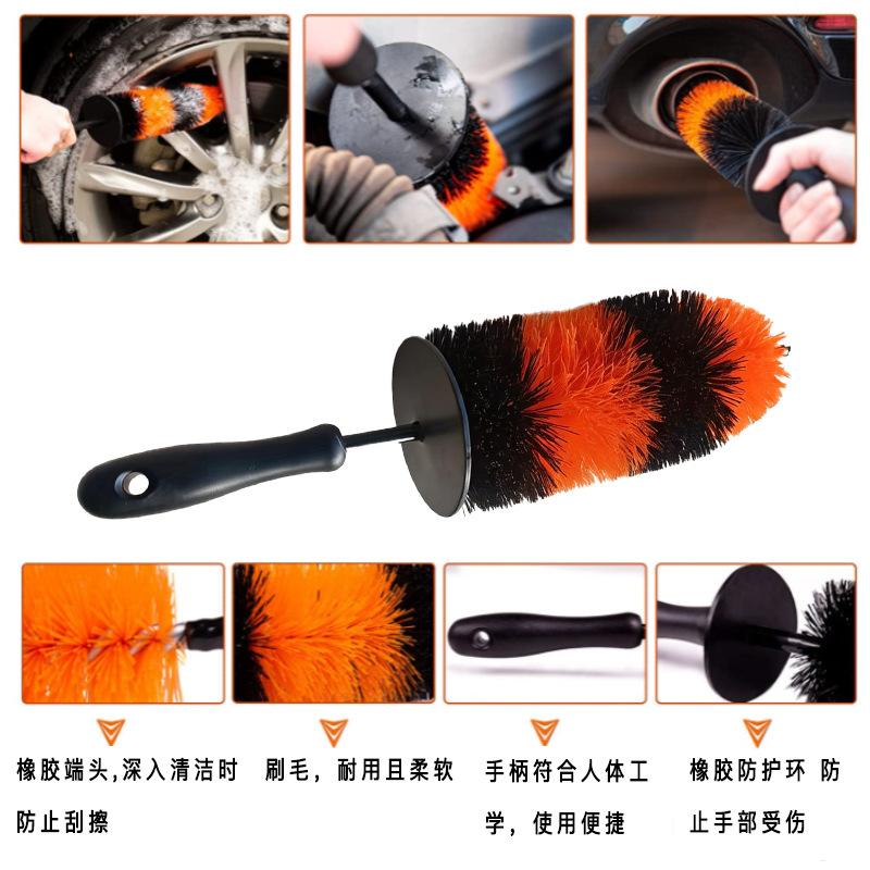 Car Wheel Hub Brush Car Wash Tool Tire Soft Hair Brush Cleaning Set Car Dust Cleaning Car Supplies