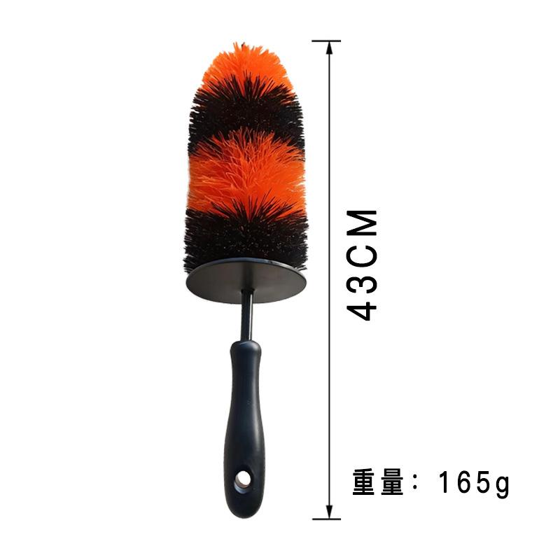 Car Wheel Hub Brush Car Wash Tool Tire Soft Hair Brush Cleaning Set Car Dust Cleaning Car Supplies