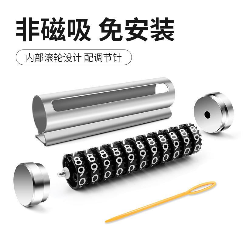 Cross-Border Car Car Parking Phone Moving License Plate Metal Number Plate Hidden Temporary Parking
