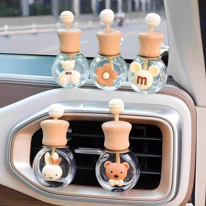 Car Air Outlet Perfume Floral Water Aromatherapy Volatile Bottle Empty Bedroom Toilet Air Conditioning Decoration High-End Small Ornaments